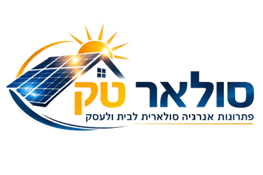סולאר-טק - מערכות סולאריות